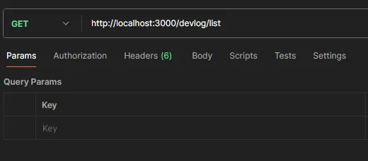Postman API 테스트