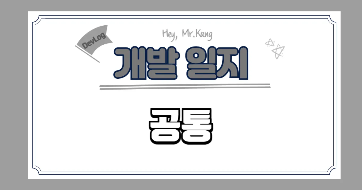 Asana 프로젝트 관리 히어로 이미지