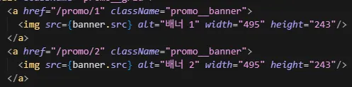 width와 height 속성도 추가했습니다.