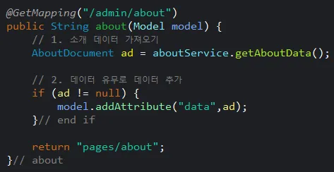 홀따옴표와 쌍따옴표 어색하네요