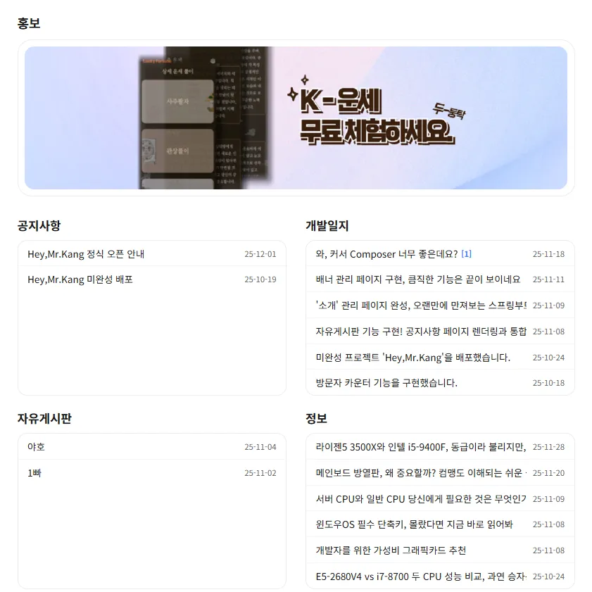 정답이 어딨나 이정도면 됬지